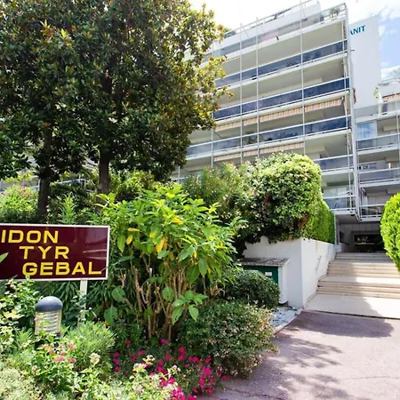 Διαμέρισμα Sidon Furnished Studio *